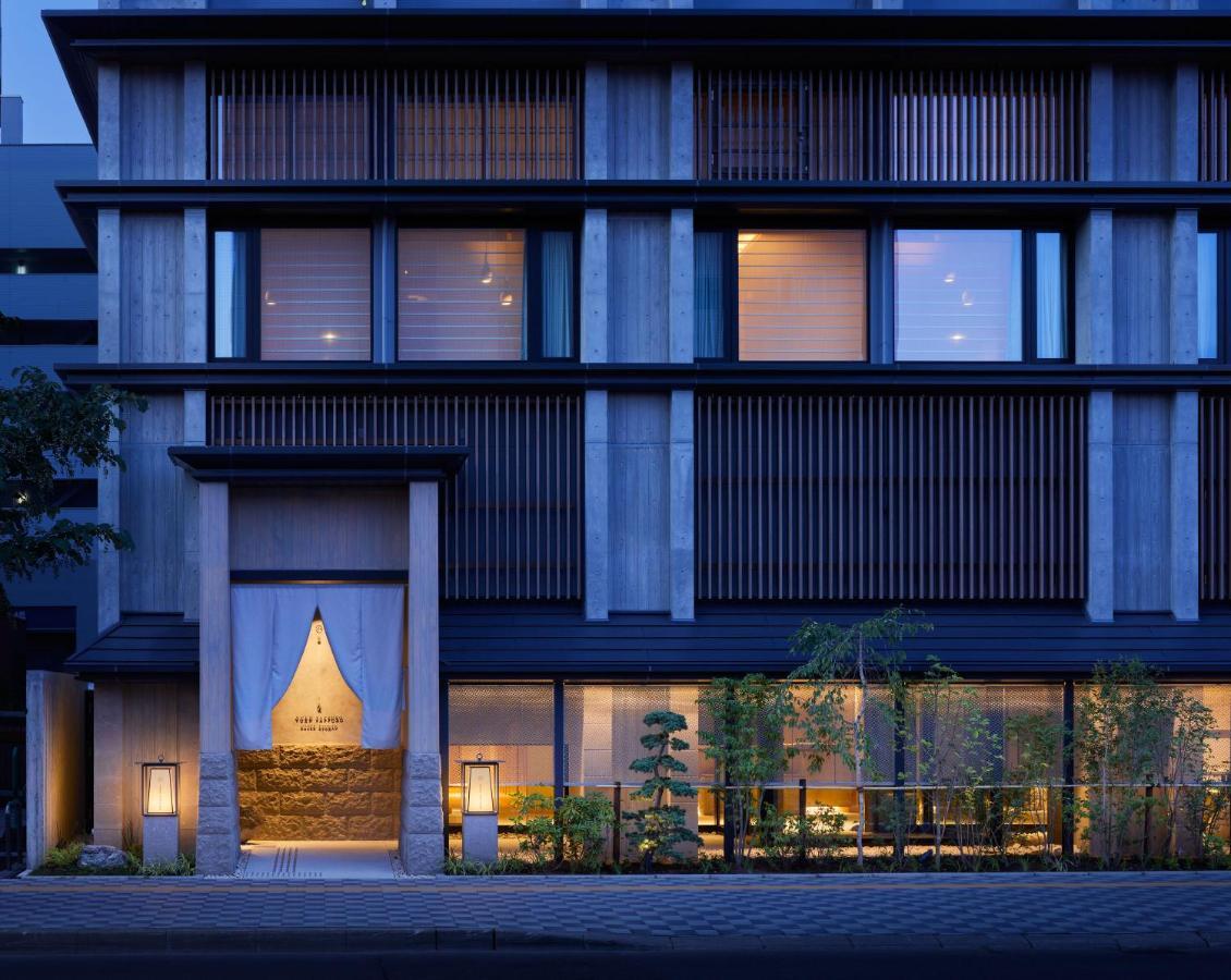Onsen Ryokan Yuen Sapporo Eksteriør bilde